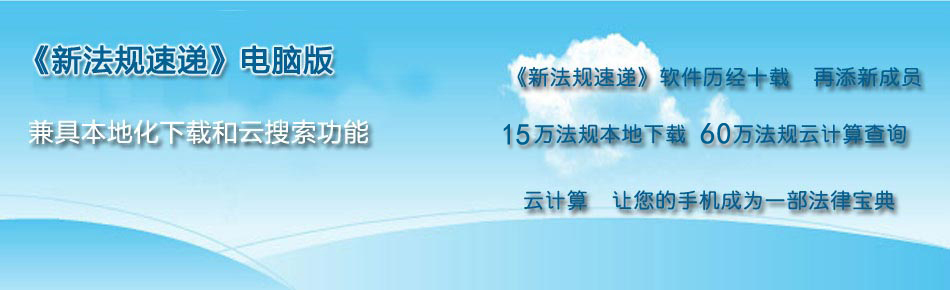 �·�Ҏ(gu��)���f android��