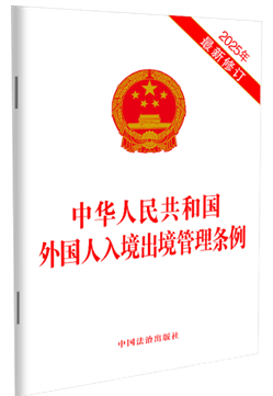 ���A���񹲺͇�������뾳��������l����2025��������ӆ��