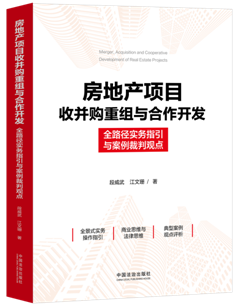 ���خa(ch��n)�(xi��ng)Ŀ�ղ�ُ(g��u)�ؽM�c�����_(k��i)�l(f��)