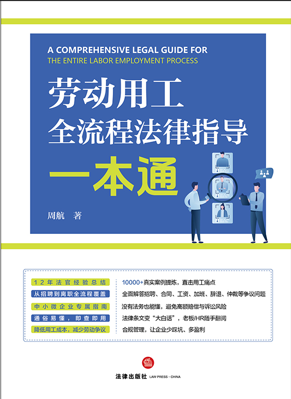 �ڄ��ù�ȫ���̷���ָ��һ��ͨ