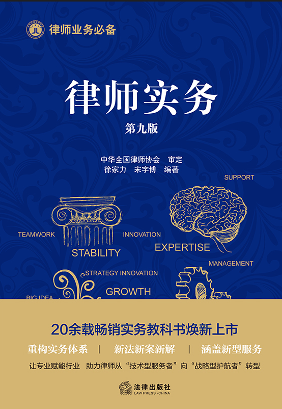 �Ɏ����գ��ھŰ棩