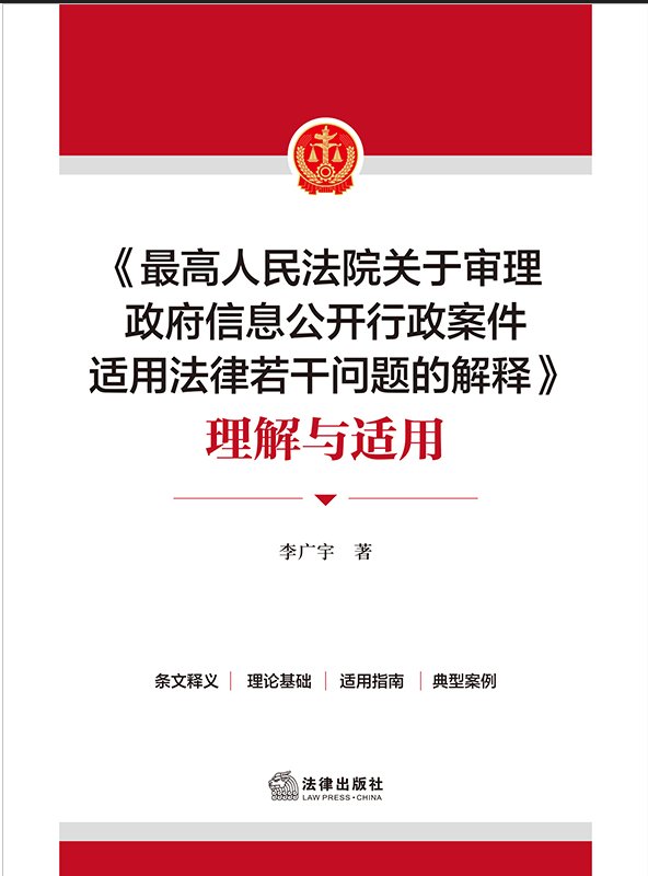 ���������Ժ�P(gu��n)�ڌ���������Ϣ���_���������m�÷������Ɇ��}�Ľ�ጡ������c�m��