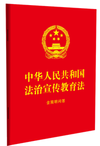 ���A���񹲺͇�(gu��)��������������������(ji��n)����(w��n)��64�_