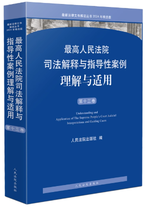 �������Ժ˾������cָ��(d��o)�԰��������c�m�ã���ʮ������