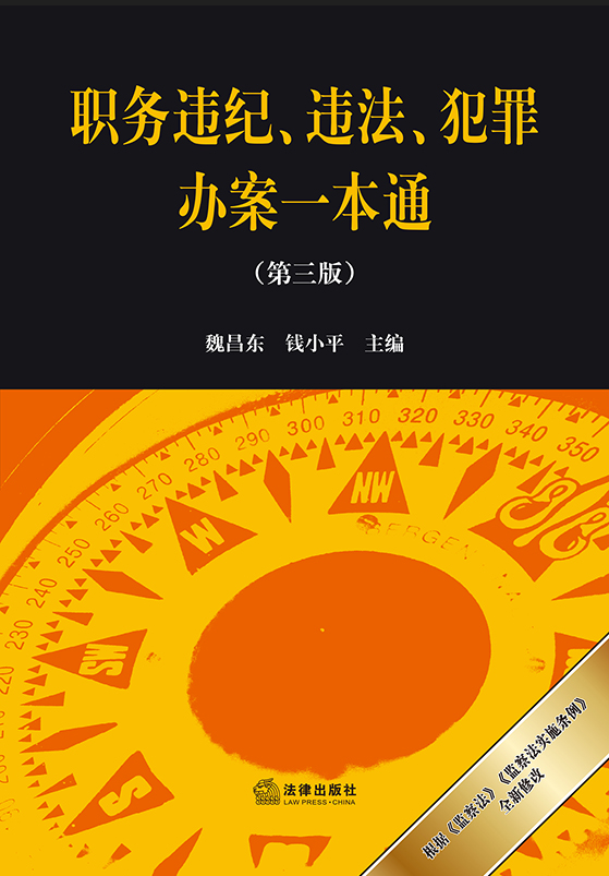 ��(w��)�`�o(j��)���`���������k��һ��ͨ�������棩