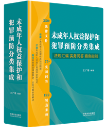 δ�����˙�(qu��n)�汣�o(h��)�ͷ����A(y��)������ɣ���Ҏ(gu��)�R��·��(sh��)��(w��)��(w��n)��·����