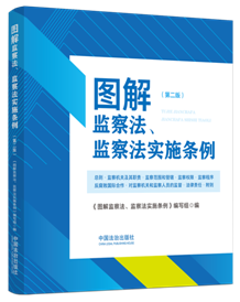 �D��O(ji��n)�취���O(ji��n)�취��(sh��)ʩ�l�����ڶ��桿