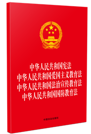 ��32�_�ĺ�һ�����A���񹲺͇�(gu��)����.���A��(qu��n)