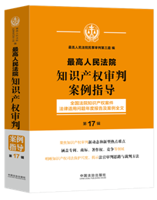 �������Ժ֪�R(sh��)�a(ch��n)��(qu��n)���а���ָ��(d��o)����17݋��