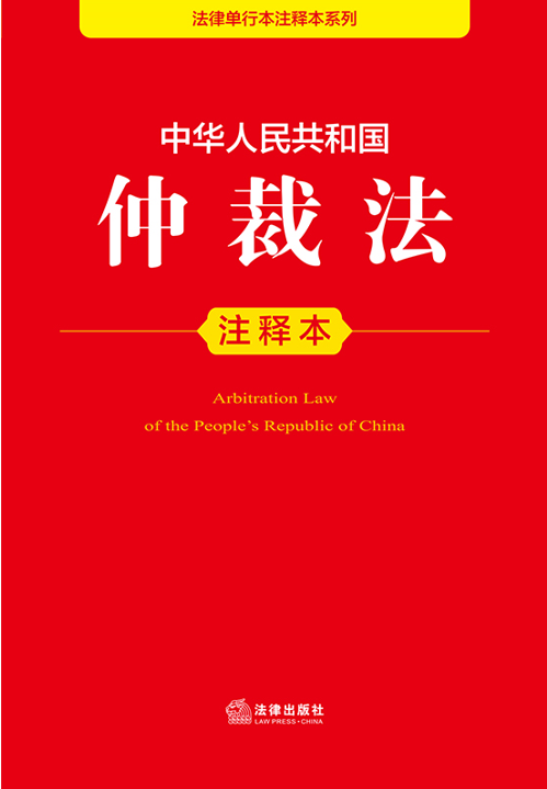 ���A���񹲺͇�(gu��)�ٲ÷�עጱ�