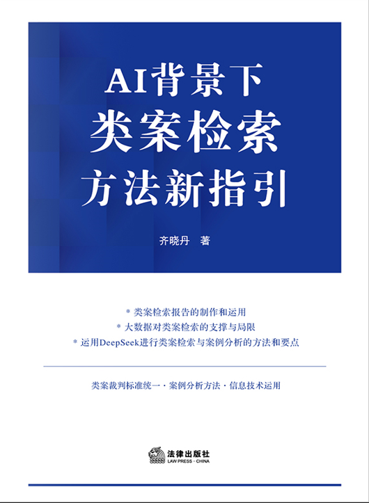 AI��������z��������ָ��