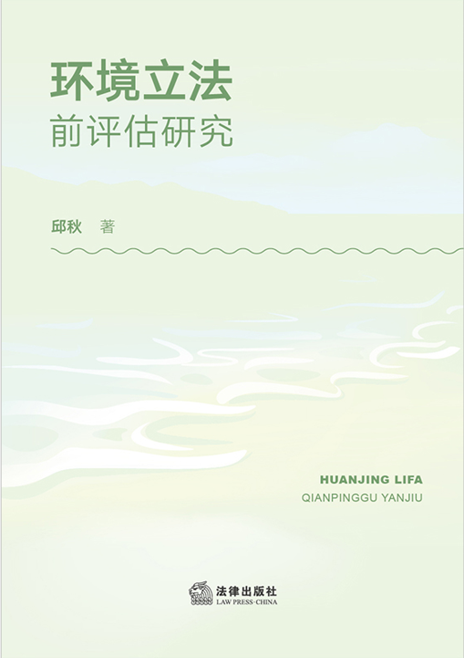 �h(hu��n)������ǰ�u(p��ng)���о�