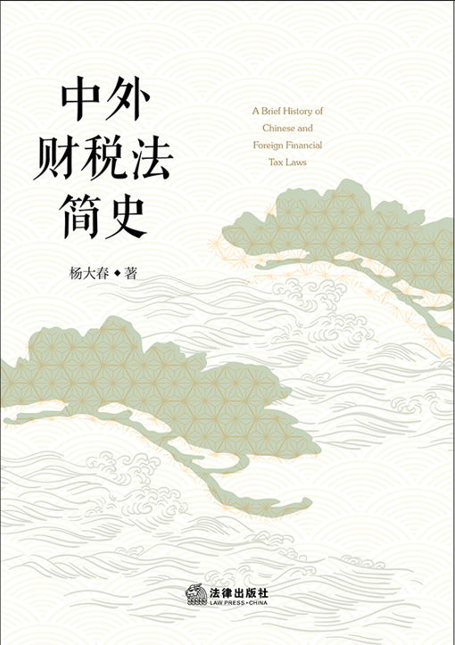 ����ؔ(c��i)������ʷ