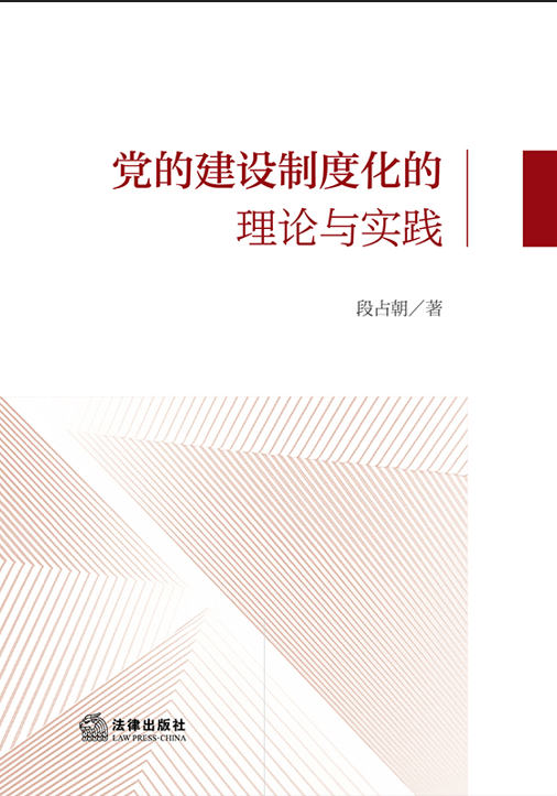 �h�Ľ��O(sh��)�ƶȻ�����Փ�c��(sh��)�`