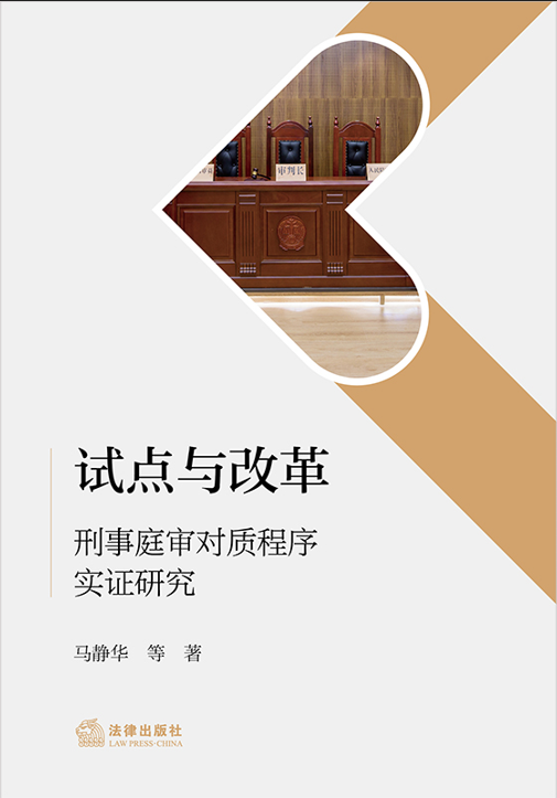 ԇ�c(di��n)�c�ĸ����ͥ�����|(zh��)����?q��)��C�о�