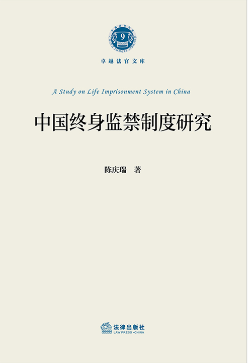 �Ї��K���O(ji��n)���ƶ��о�