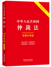 34.���A���񹲺͇�(gu��)�ٲ÷�������עጰ桾�pɫ���ֱ�.�����桿