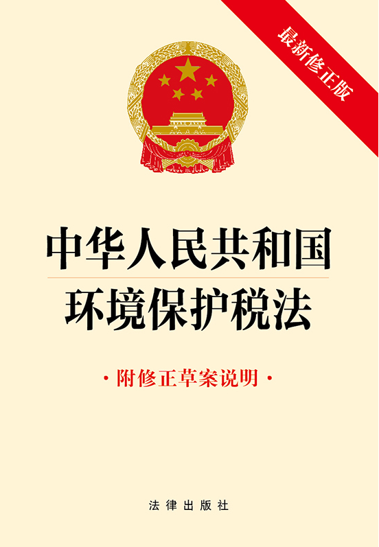 ���A���񹲺͇�(gu��)�h(hu��n)�����o(h��)����