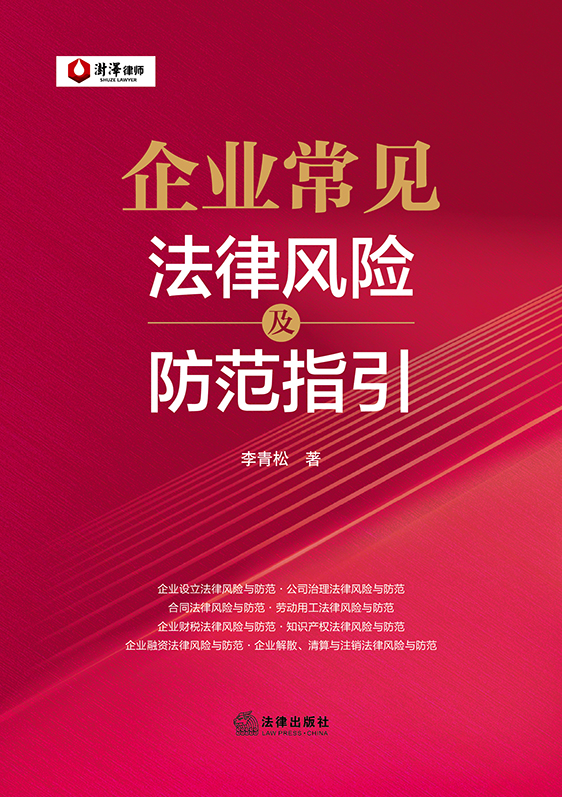 ��I(y��)��Ҋ�����L(f��ng)�U(xi��n)������ָ��