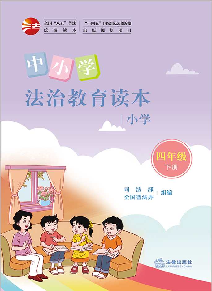 ��С�W(xu��)���ν����x����С�W(xu��)���꼉�ԣ�