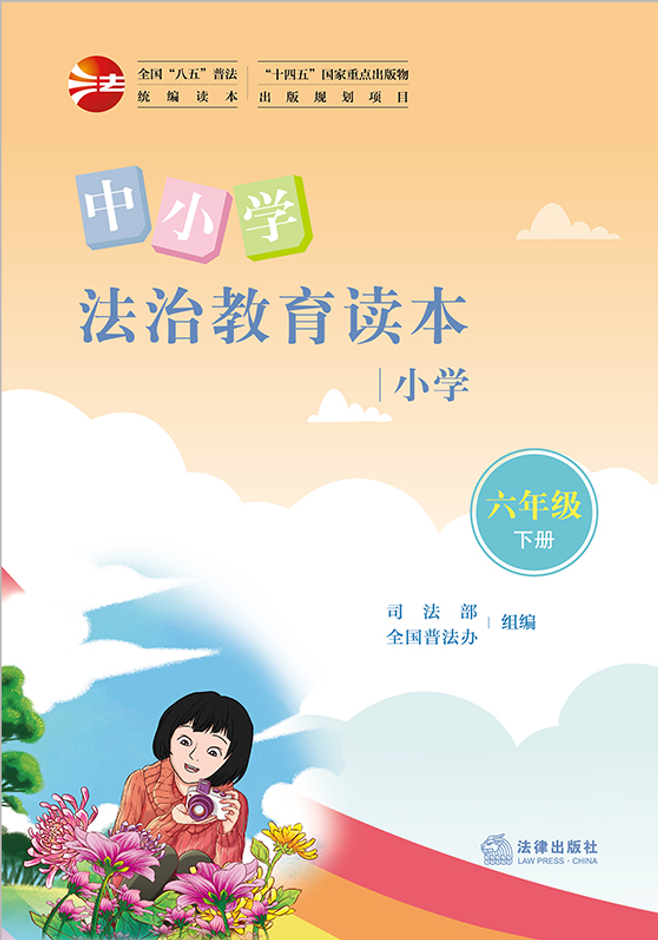 ��С�W(xu��)���ν����x����С�W(xu��)���꼉�ԣ�