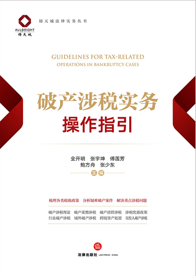 �Ʈa(ch��n)�涐����(w��)����ָ��