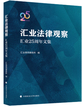 �R�I(y��)�����^�죺�R�I(y��)25�����ļ�