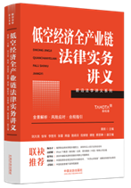 �Ϳս�(j��ng)��(j��)ȫ�a(ch��n)�I(y��)朷��Ɍ���(w��)�v�x