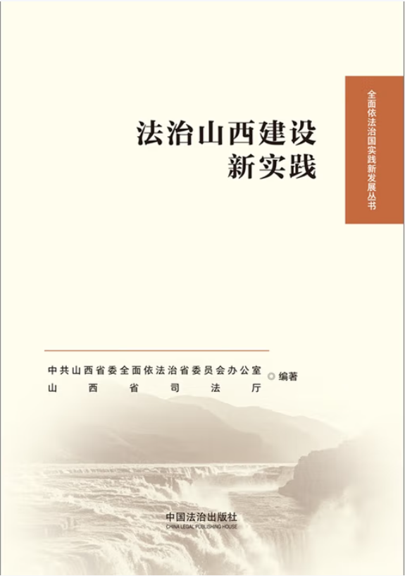 ����ɽ�����O(sh��)���`