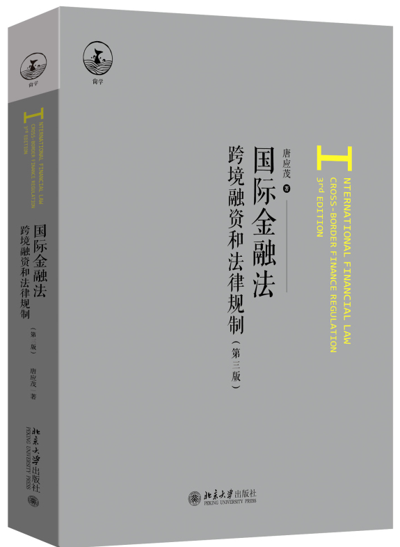 ���H���ڷ��������棩