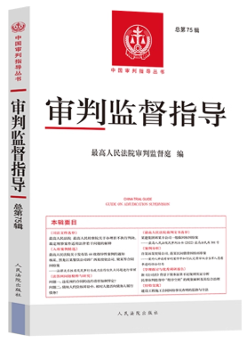 ���бO(ji��n)��ָ��(d��o)����75݋