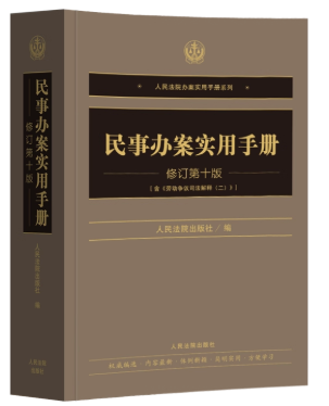 �����k����(sh��)���փ�(c��)����ӆ��ʮ�棩