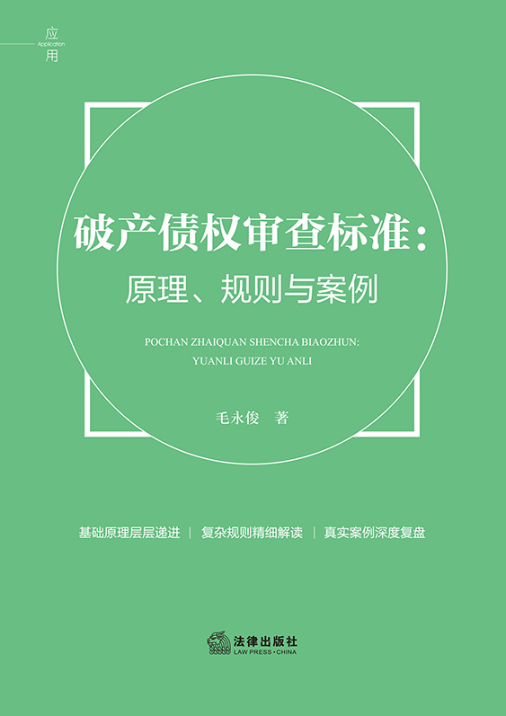 �Ʈa(ch��n)����(qu��n)�����(bi��o)��(zh��n)��ԭ����Ҏ(gu��)�t�c����