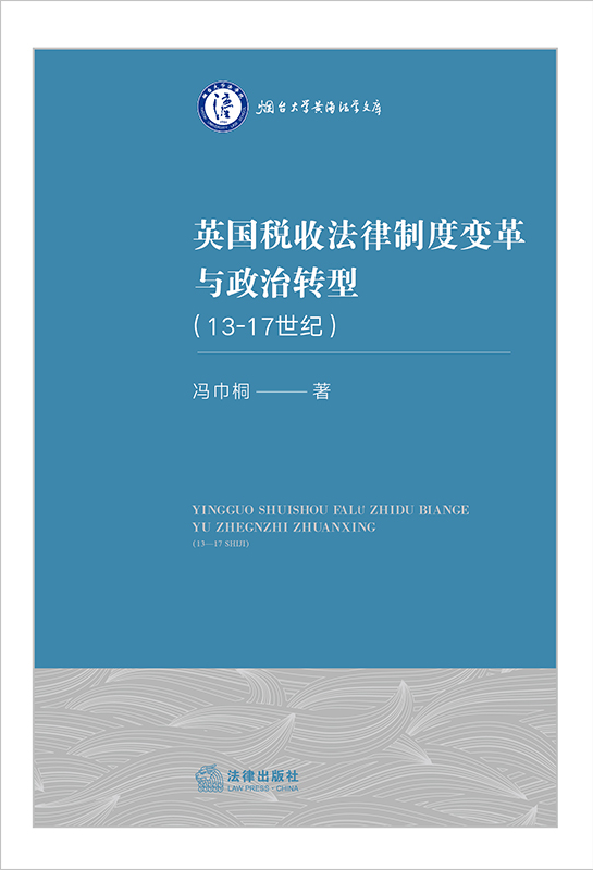 Ӣ�����շ����ƶ�׃���c�����D(zhu��n)�ͣ�13-17���o(j��)��