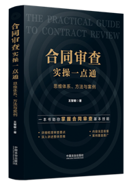 ��ͬ���錍��һ�cͨ��˼�S�wϵ�������c����