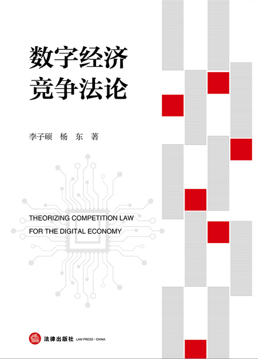 ���ֽ���������Փ