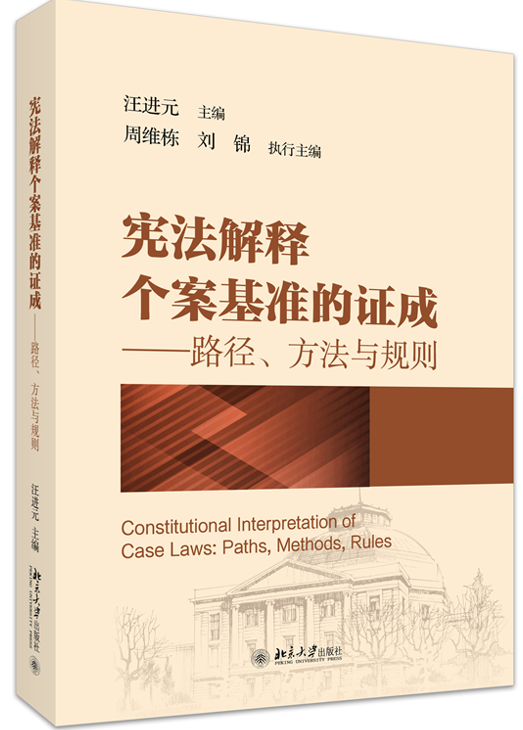 ������ጂ�(g��)������(zh��n)���C�ɡ���·���������cҎ(gu��)�t