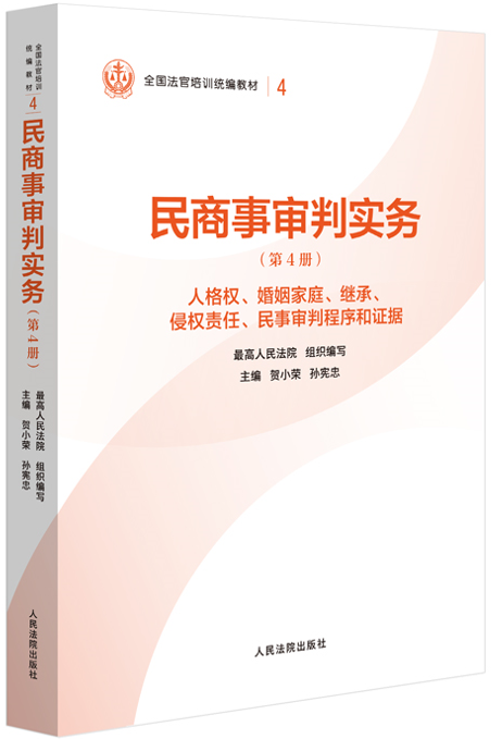 4.�������Ќ�(sh��)��(w��)����4��(c��)�˸��(qu��n).������ͥ.�^��.�֙�(qu��n)؟(z��)��.�����г�����C��(j��)��/ȫ��(gu��)������Ӗ(x��n)�y(t��ng)���̲�