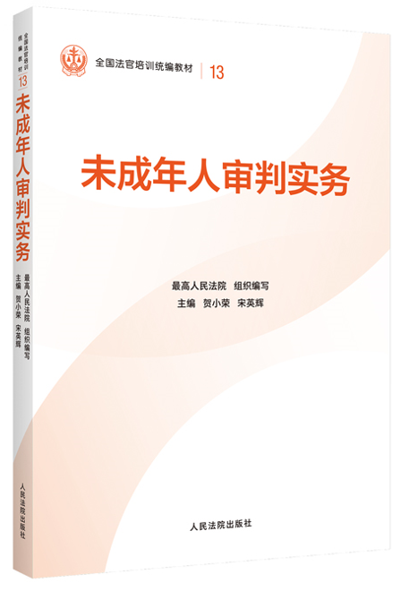 13.δ�����ˌ��Ќ���(w��)/ȫ��������Ӗ(x��n)�y(t��ng)���̲�