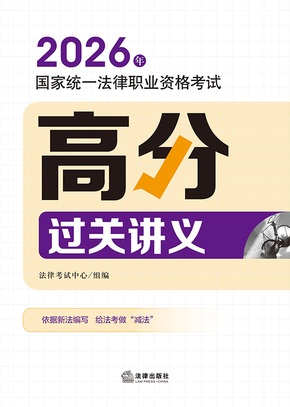 2026����ҽy(t��ng)һ�����I(y��)�Y��ԇ�߷��^�P(gu��n)�v�x