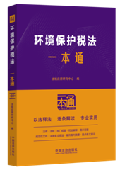 64.�h(hu��n)�����o(h��)����һ��ͨ����ʮ�桿