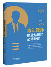 �����Ɏ���(zh��)�I(y��)�c�M(j��n)�A���޼��ܡ���ӆ�桿�������Ɏ����L(zh��ng)��������