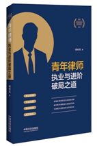 �����Ɏ���(zh��)�I(y��)�c�M(j��n)�A�ƾ�֮���������Ɏ����L(zh��ng)��������