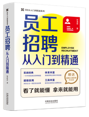 �T����Ƹ�����T(m��n)����ͨ��HR�����T(m��n)����ͨϵ�С�