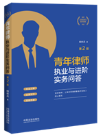 �����Ɏ���(zh��)�I(y��)�c�M(j��n)�A��(sh��)��(w��)��(w��n)����ӆ�桿�������Ɏ����L(zh��ng)��������