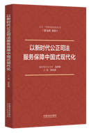 ���r(sh��)������˾������(w��)�����Ї�(gu��)ʽ�F(xi��n)����������Ї�(gu��)˾��Փ����ʿ