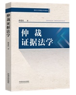 �ٲ��C��(j��)���W(xu��)