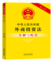 ���A���񹲺͇�(gu��)����Ͷ�Y��ע���c���ס����߰桿