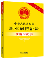 ���A���񹲺͇�(gu��)�I(y��)�����η�ע���c���ס����߰桿