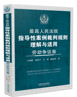 �������Ժָ��(d��o)�԰�������Ҏ(gu��)�t�����c�m��·�ڄ�(d��ng)��(zh��ng)�h��